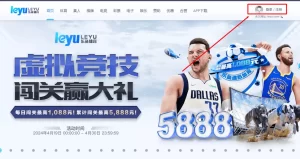 访问乐鱼体育官方网站